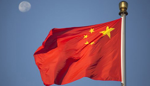 chinaflag 